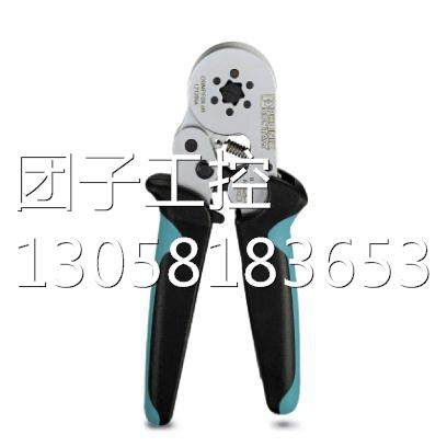 ！菲尼克斯安全继电器 - PSR-SCP- 24UC/ESM4/3X1/1X2/B - 296377,淘宝优惠券,粉丝福利购,淘宝优惠卷