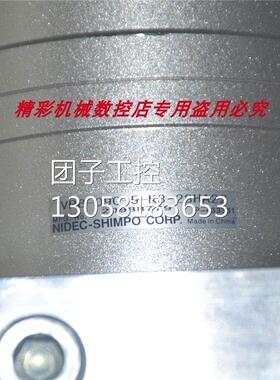 ！# SHIMPO VRB-090-5-K3-28HA22 51精密行星减速箱130伺服电机用