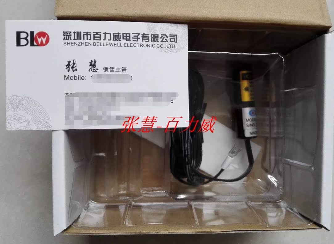 ！台湾 LASIC 镭射标识器 KML-2501P 全新原装！询价 - 图2