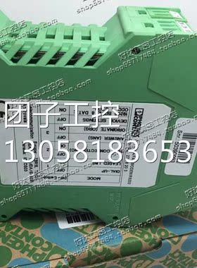 ！原装正品 菲尼克斯调制解调器 2708203 PSI-DATA/FAX-MOD询价