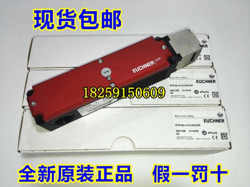 084154 TP1-538A024MC1855德国安士能TP1-538A024M 原装现货询价 - 图1