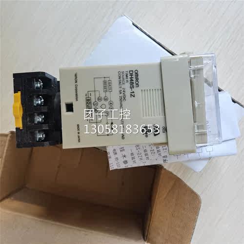 ￥全新原装 欧姆龙 DH48S-1Z 询价询价 - 图2