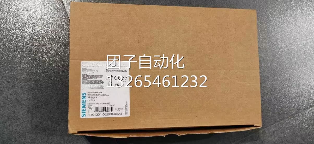 西门子全新原装EB1扩展板6SE7090-0XX84-0KB0端子板6SX7010-0KB00 - 图0