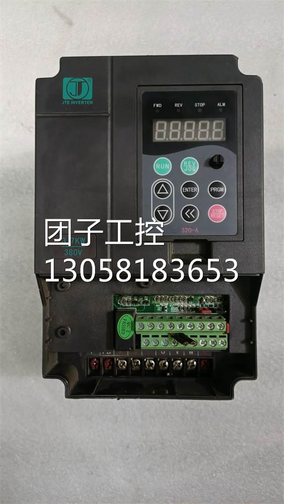 ￥原装拆机变频器 JTE320 H0037G3 3.7KW/380V 质量保证 询价 - 图2