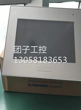 ！新品GP-4402WW普洛菲斯触摸屏PFXGP4402WADW人机界面7寸询价