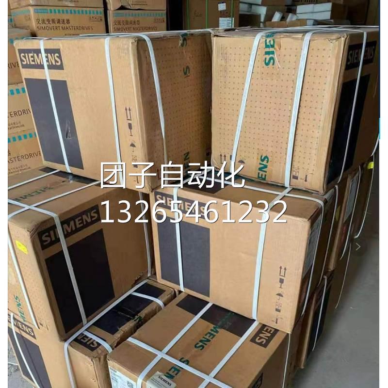 西门子S7-300PLC模拟量输入模块8路6ES7331-7HF01-0AB0/OABO询价 - 图2