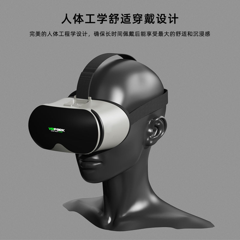 跨境新款VR眼镜头戴式一体机虚拟现实3D电影3d眼镜vr设备体验工厂,淘宝优惠券,粉丝福利购,淘宝优惠卷