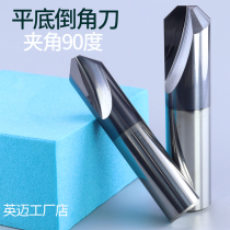 Chamfered knife 90 degrees 2-edge tungsten steel coated engraving cutter grinding head titanium alloy milling cutter aluminium with rotating alloy file