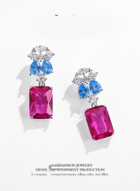 红蓝宝石项链耳环戒指手链四件套