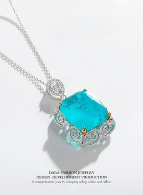 2023新款时尚轻奢大气湖蓝色项链 合成立方氧化锆925银链锁骨链