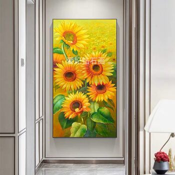 2020 New Corridor Stairs DIY Square Diamond ເພັດເຕັມທີ່ ແຕ້ມຮູບ Sunflower Flower Entrance Paste Diamond Cross Stitch