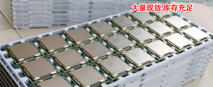 Intel/英特尔 2120 3220 3240  i5 3450 3550 i5 3470  3570 4360 - 图0