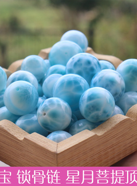 散珠海纹石单珠多宝拉利玛圆珠
