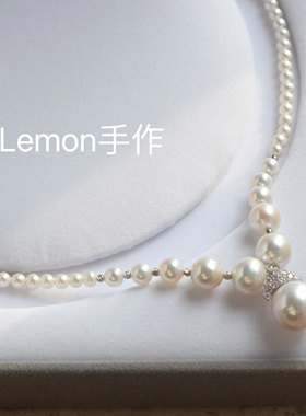 浪漫宫廷风冰雪女王珍珠项链S925银轻奢百搭高级手工锁骨链女