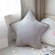 Ins girl tim sao gối tùy chỉnh sofa Bắc Âu đệm xe dễ thương gối siesta gối lớn gối - Trở lại đệm / Bolsters