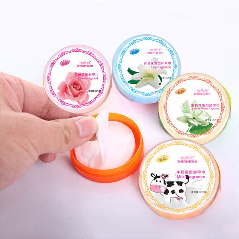 卸甲巾洗甲棉片水卸甲油去指甲油美甲专用纸一次性棉湿巾盒装的纸,淘宝优惠券,粉丝福利购,淘宝优惠卷