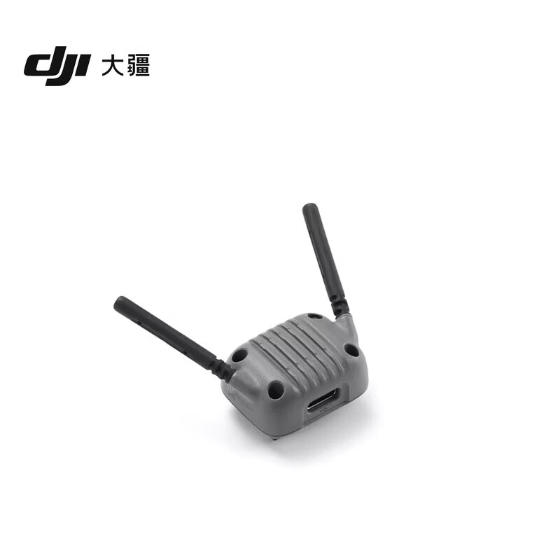 新品 大疆 DJI Neo 2 数字图传模块 DJI Neo 2配件大疆无人机配件 - 图1