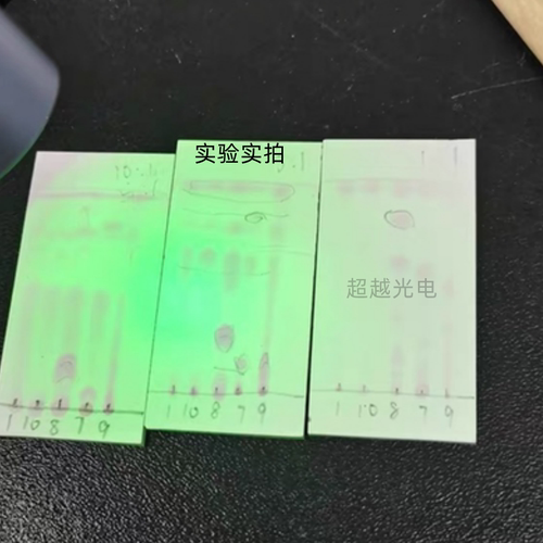 UVC紫外手电254nm260 270 280 290nm300nm310nm320 330 340 350nm - 图2