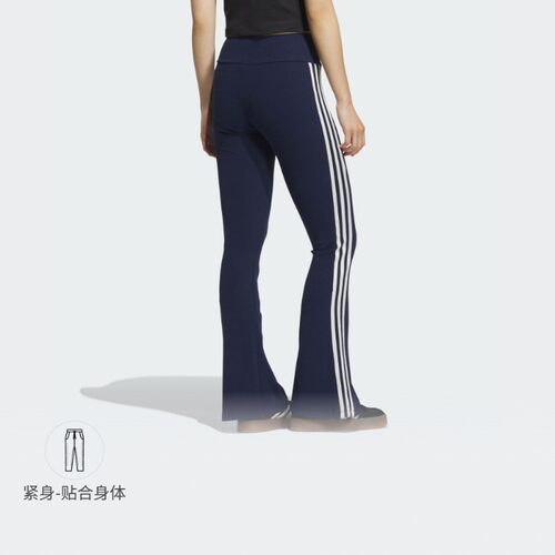 adidas阿迪达斯经典针织紧身运动裤女装新款三叶草KC3131KC3130 - 图0