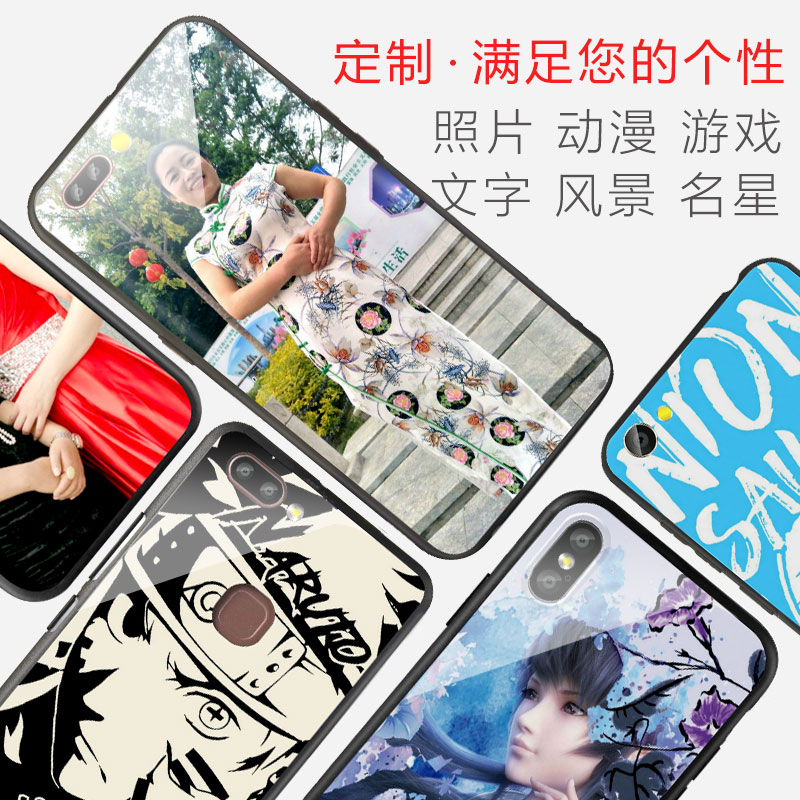 适用苹果13退伍兵哥手机壳reno6照片定制军旅mate40软S12战友mi11