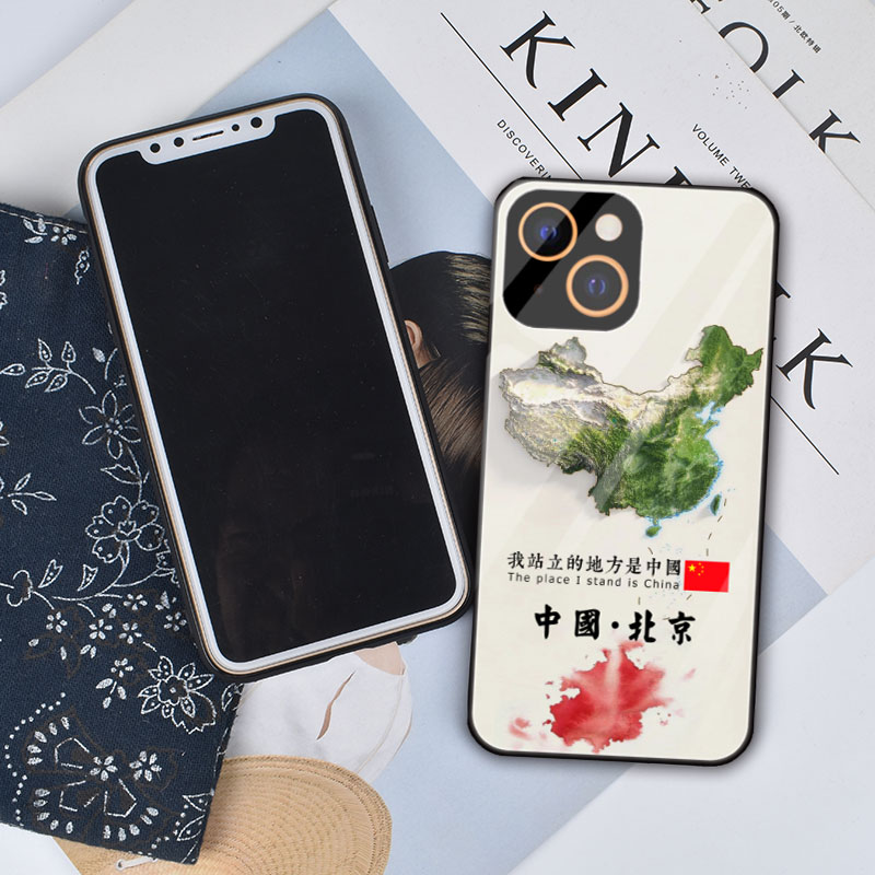 我站立的地方是中国手机壳适用于苹果15玻璃红小米13全包华为荣耀80外壳VIVOS16个性OPPOreno 省市地图一加11