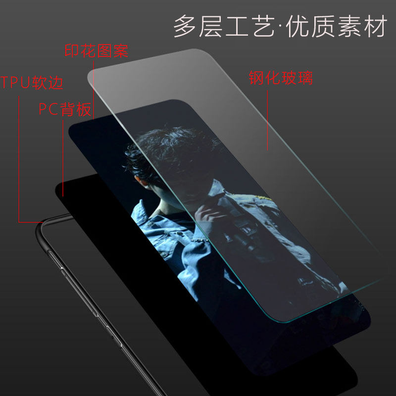 适用苹果13退伍兵哥手机壳reno6照片定制军旅mate40软S12战友mi11