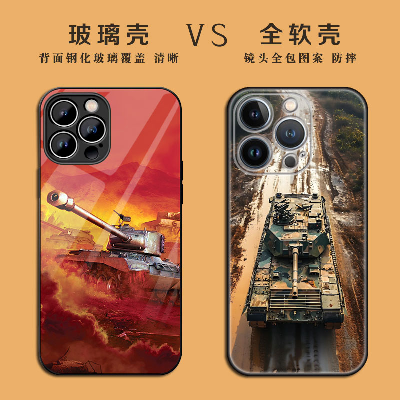 坦克世界手机壳苹果15军事游戏华为nova12保护套VIVOs18E军迷OPPOreno11全包玻璃壳适用一加ace3软套个性定制