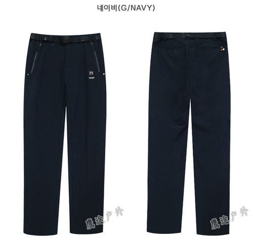 MONTPIC韩国MPTC74071透气速干挡风保暖户外运动登山滑雪冬季男裤 - 图1