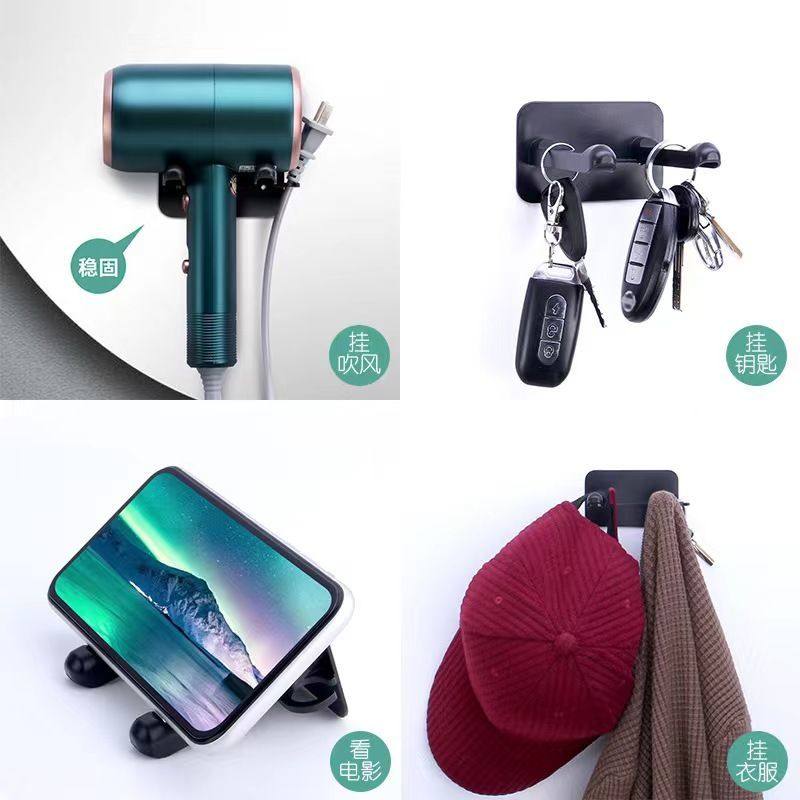 发廊美发理发店吹风机支架电蚊拍支架壁挂免打孔电吹风筒挂架戴森,淘宝优惠券,粉丝福利购,淘宝优惠卷