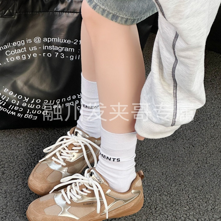 （高尔夫）2026新款夏季户外运动休闲鞋鞋子增高平底阿甘鞋女0090,淘宝优惠券,粉丝福利购,淘宝优惠卷