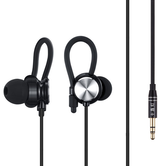 Ten lights 3-meter high-quality sound card for monitoring mobile phones