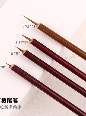 光疗彩绘拉线笔美甲工具