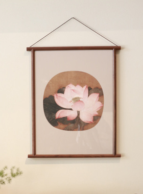黑胡桃木荷花挂轴画新中式工笔画植物花卉古风禅意玄关茶室书房画