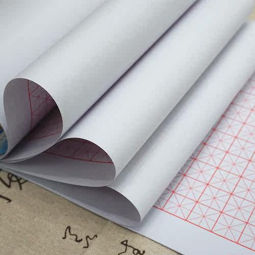 米字格硬笔书法纸 钢笔书法比赛专用作品纸 楷书行书行楷练字信纸 - 图0