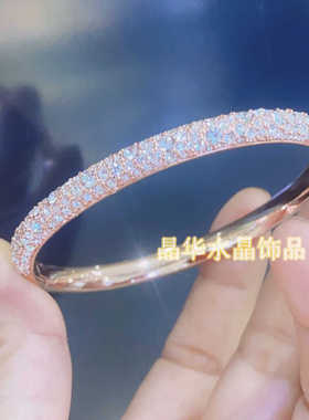 奥地利水晶满钻满天星手镯高级感