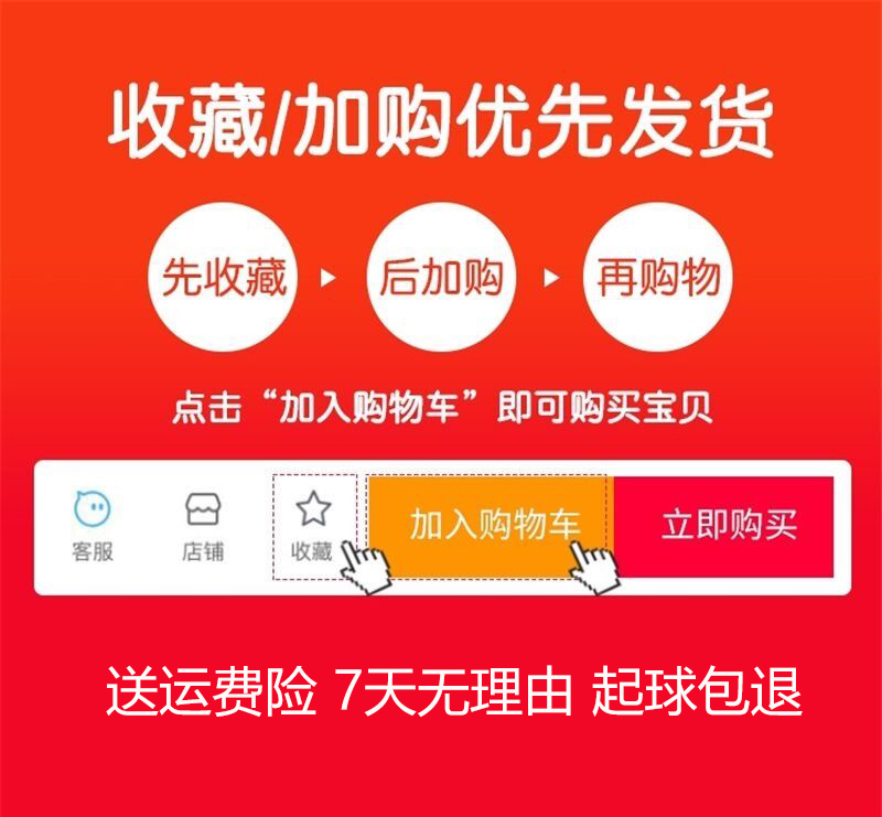 春夏纤维床盖四季床褥夹棉床单榻榻米垫可铺沙发不皱不滑1.5/1.8