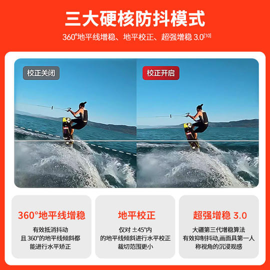 DJI Osmo Action 5 Pro Sports Camera Action4 Diving Motorcycle Vlog Travel Shooting