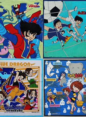 领巾vintage古着孤品卡通动漫