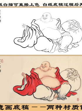 工笔画白描底稿熟宣纸直接上色