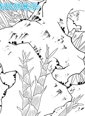 工笔画白描底稿熟宣纸龚文桢