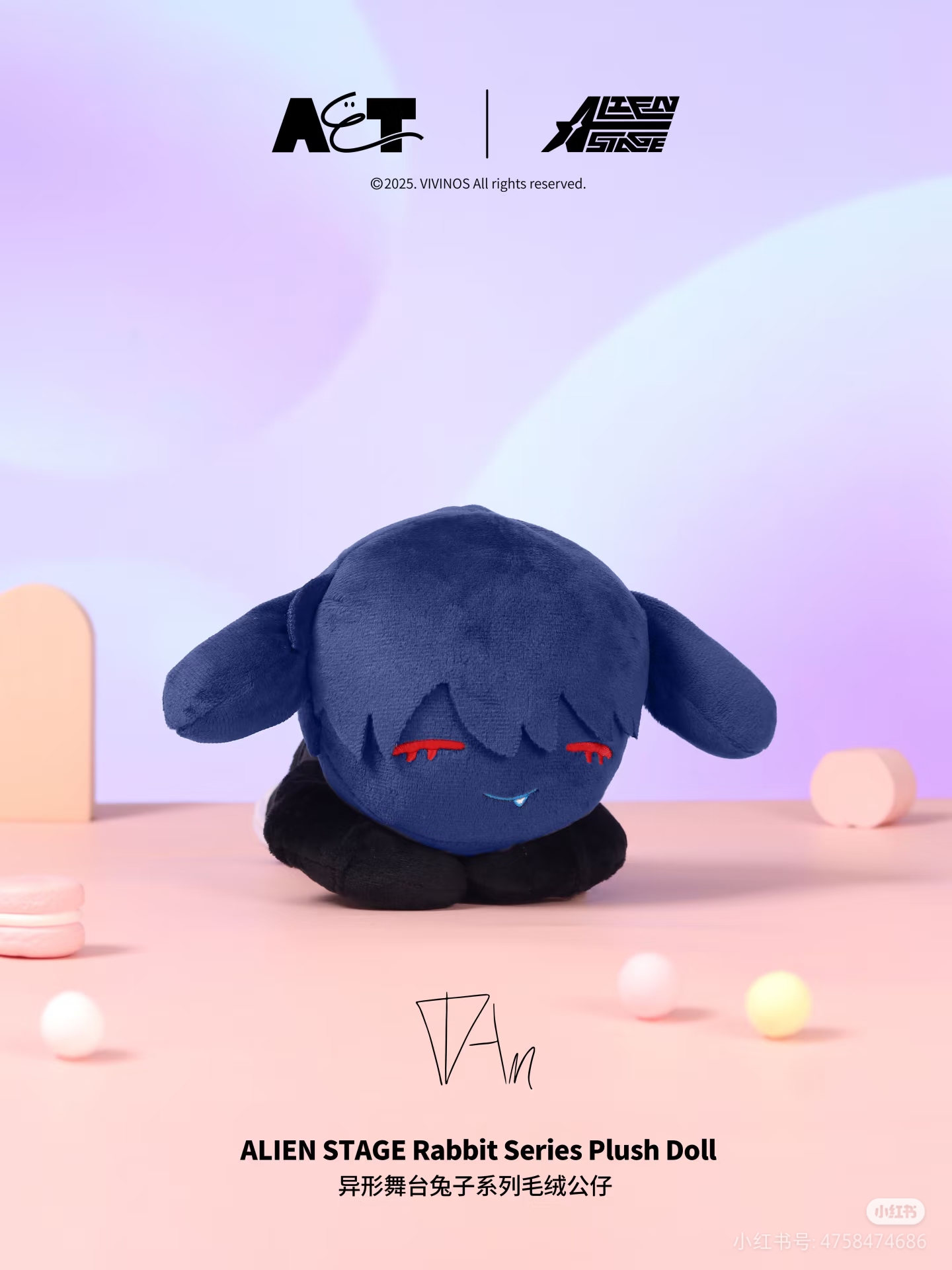 官方漫娱贩 异形舞台 兔子系列趴趴大毛绒可爱潮玩女生礼物娃till - 图0