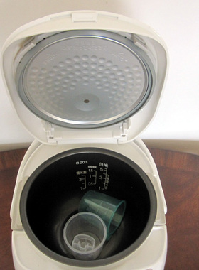 日本zojirushi/象印原装电饭锅