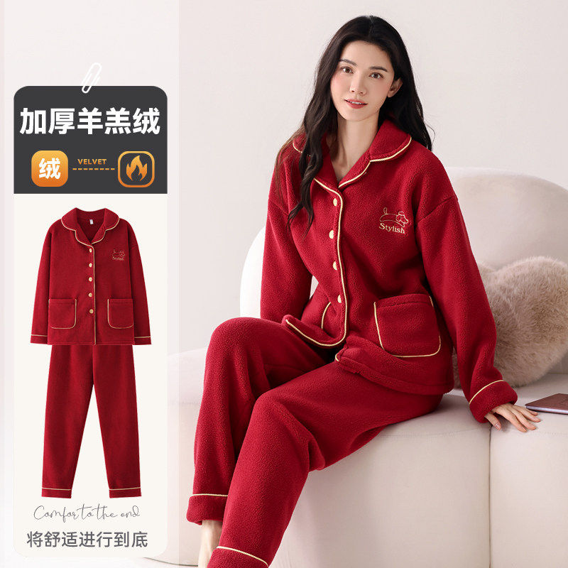 芬腾可安2025新款睡衣女款冬季羊羔绒加厚加绒家居服珊瑚绒秋冬款,淘宝优惠券,粉丝福利购,淘宝优惠卷