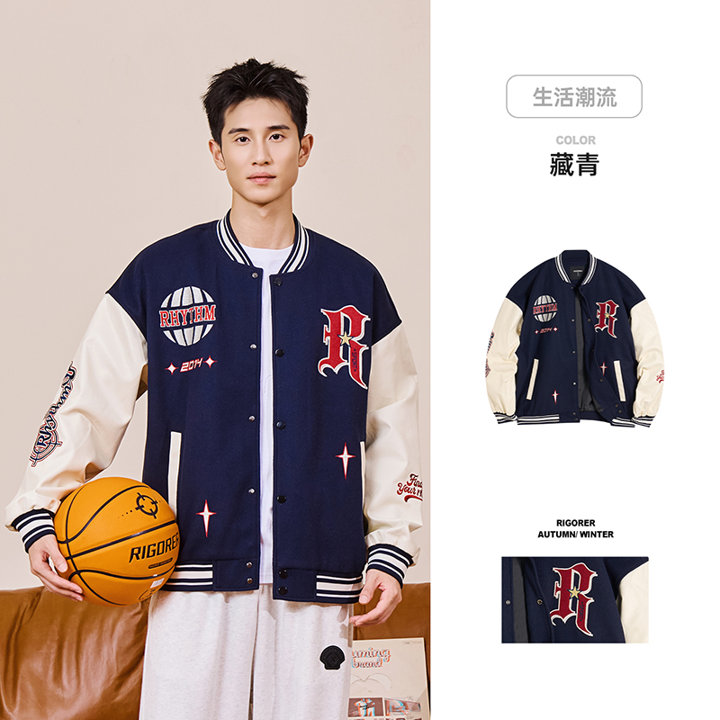【里夫斯同款】准者双层夹克秋冬季新款篮球运动定制Z125310902 - 图2