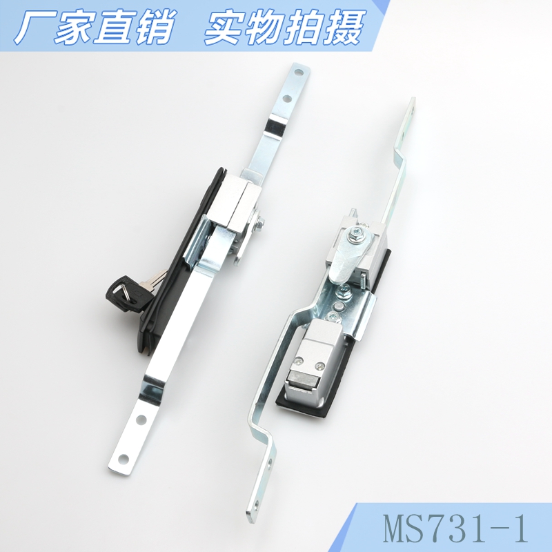 海坦柜锁 MS731-1-2天地连杆锁 MS461控制柜机械门锁黑色和亚光-图2