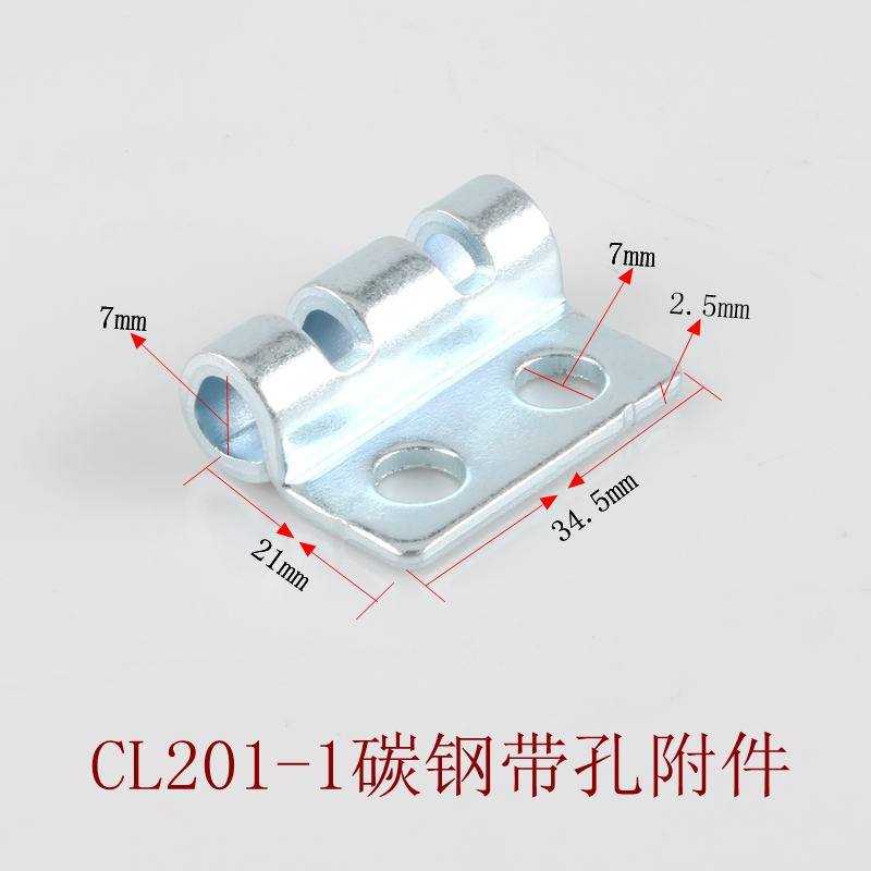 海坦 锁具CL201-1暗铰链 HL011-1-2铰链 威图暗铰链CL201单独附件 - 图1