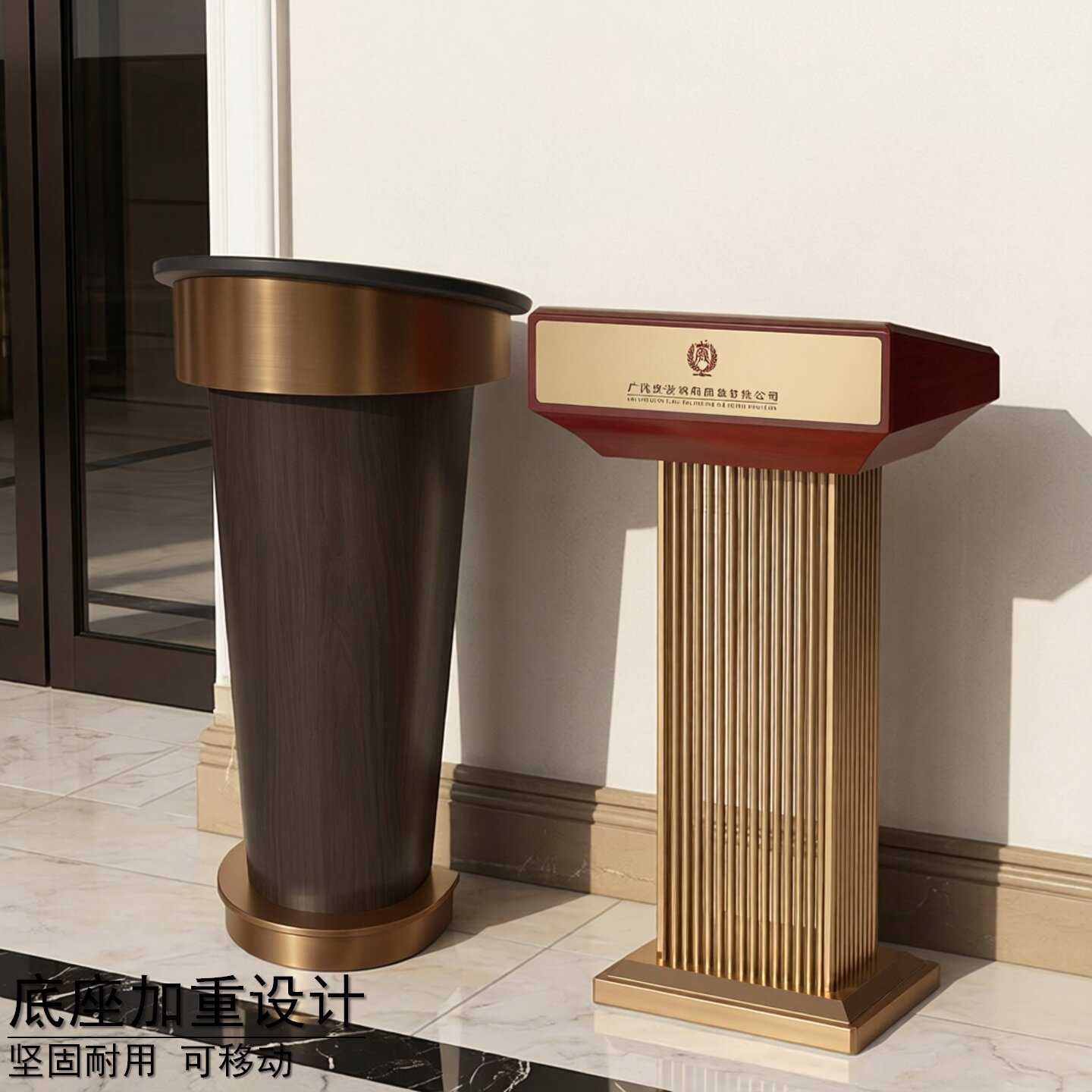 南方演讲台会议室讲台发言台酒店迎宾台主持台售楼部接待台咨客台
