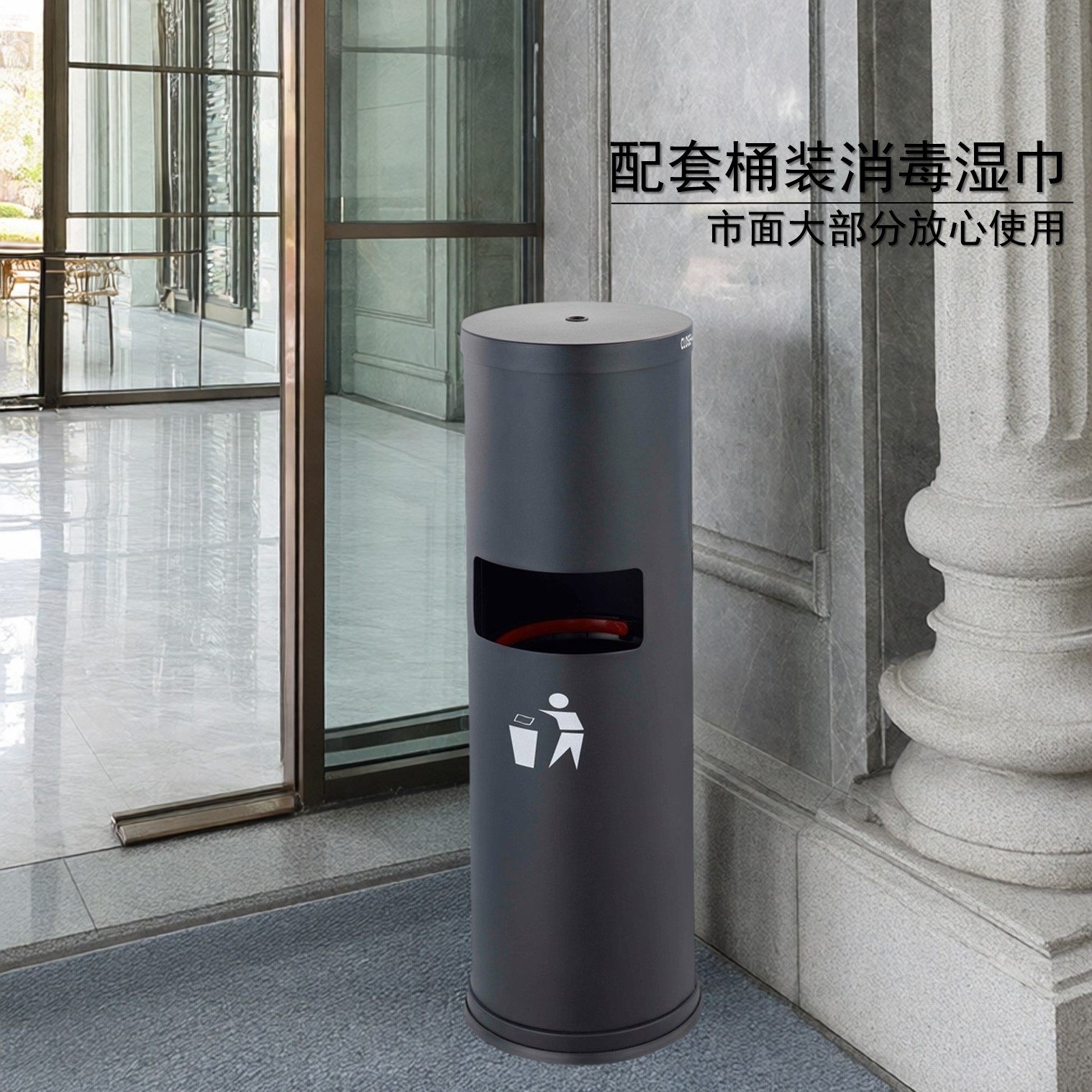 南方不锈钢湿巾桶外贸酒店健身房机场医院商场落地消毒抽纸分配器,淘宝优惠券,粉丝福利购,淘宝优惠卷