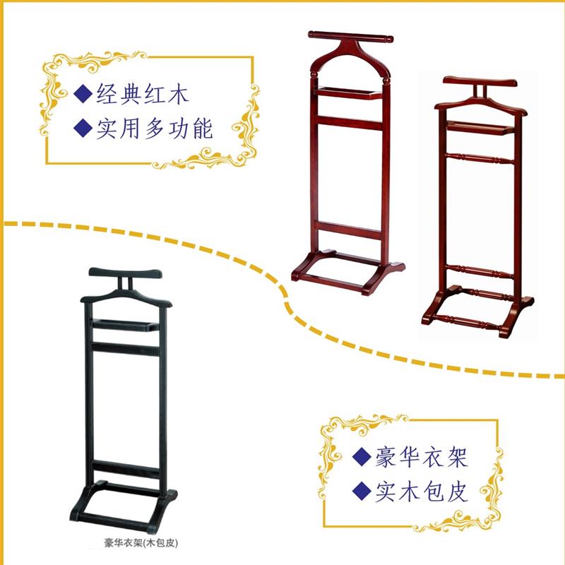 丰禾实木一体衣帽架落地式简约办公室客厅卧室木质挂衣架双杆带轮 - 图2