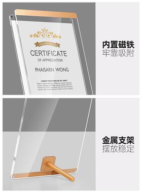 亚克力高级证书框高档奖状展示框